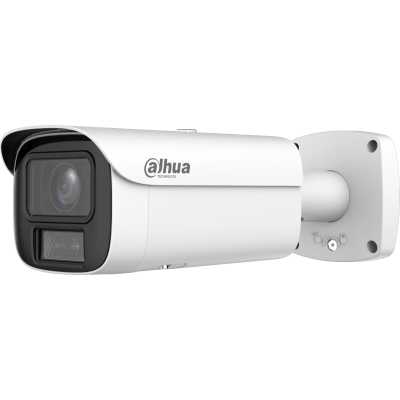 Dahua DH-IPC-HFW5459E1P-ZE-IL