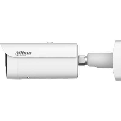 IP видеокамера Dahua DH-IPC-HFW5459E1P-ZE-IL