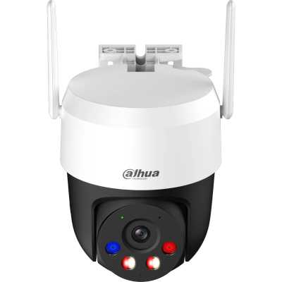 IP видеокамера Dahua DH-IPC-P3ASP-PV-0400B-S2