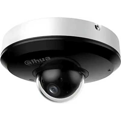 IP видеокамера Dahua DH-SD1A404DB-GNY