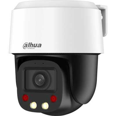 Dahua DH-SD2C405NB-GNY-A-PV-S2