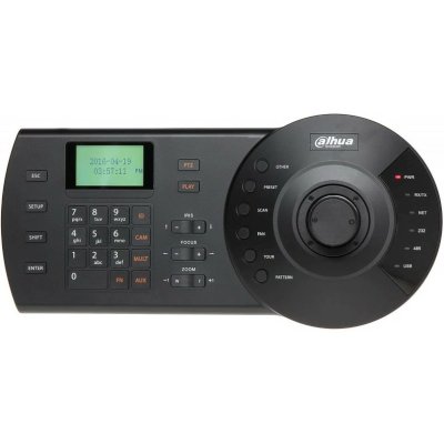 пульт ДУ Dahua DHI-NKB1000-E