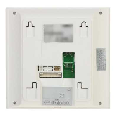 Dahua DHI-VTH2611L-WP