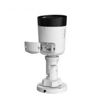 Imou IPC-G22P-0280B-Imou