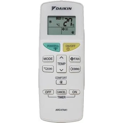 Daikin Sensira FTXF50D2V1B/RXF50D5V1B