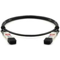кабель DCN DAC-QSFP-5M