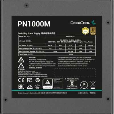 блок питания Deepcool 1000W PN1000M Black