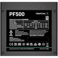 Deepcool 500W PF500