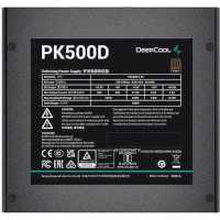 блок питания Deepcool 500W PK500D GamerStorm