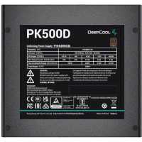 блок питания Deepcool 500W PK500D