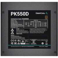 блок питания Deepcool 550W PK550D GamerStorm