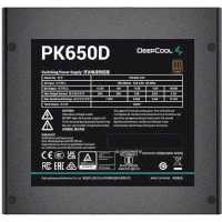 блок питания Deepcool 650W PK650D GamerStorm