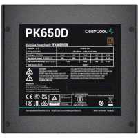 блок питания Deepcool 650W PK650D