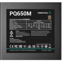 блок питания Deepcool 650W PQ650M