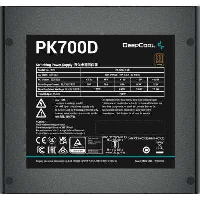 блок питания Deepcool 700W PK700D V2 GamerStorm