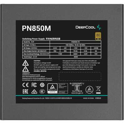 Deepcool 850W PN850M