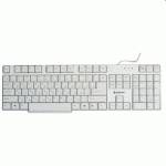 клавиатура Defender Accent 930 W PS/2
