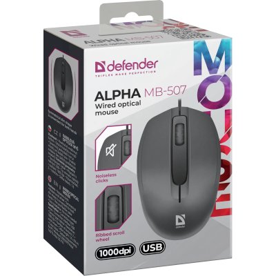 Defender Alpha MB-507 Black