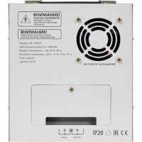 стабилизатор напряжения Defender ASF 10000D