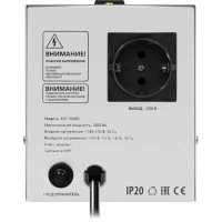 стабилизатор напряжения Defender ASF 1000D