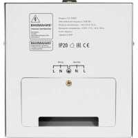 Defender ASF 3000D