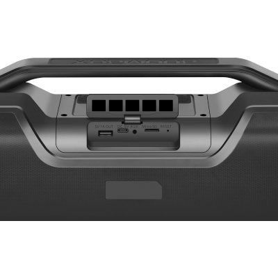 портативная колонка Defender Beatbox 50 Black