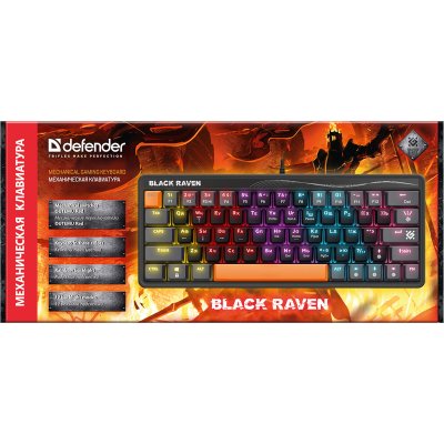 клавиатура Defender Black Raven GK-417 Black
