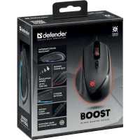 Defender Boost GM-708L