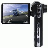 Defender Car vision 5020