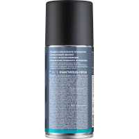 очиститель пятен Defender CLN 30810 Pro