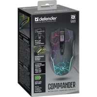Defender Commander GM-511
