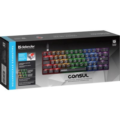 клавиатура Defender Consul GK-220