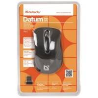 Defender Datum MM-075 Black