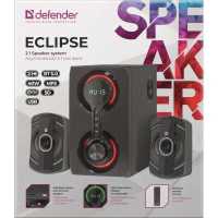 Defender Eclipse
