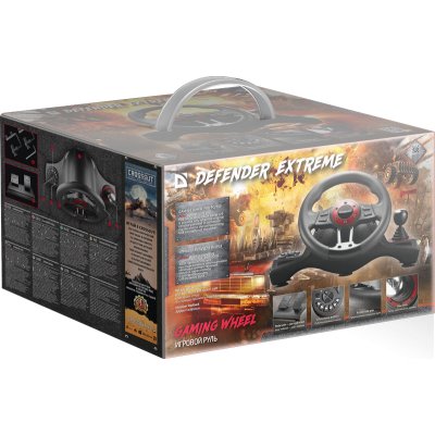 руль Defender Extreme