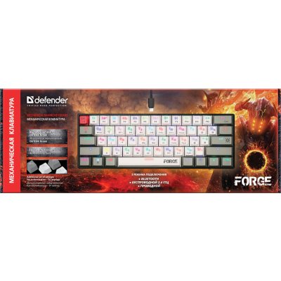 Defender Forge GK-345B