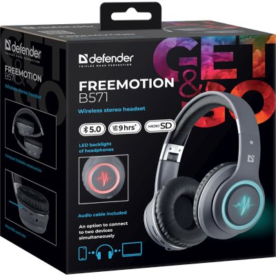 Defender FreeMotion B571 Grey