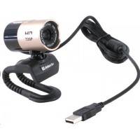 Defender G-lens 2577