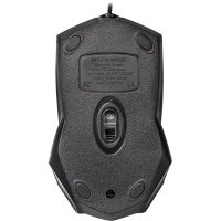 Defender Guide MB-751 Black