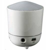 колонка Defender HiT S2 White