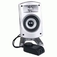 Defender I-Wave 45