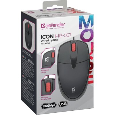 Defender Icon MB-057 Black