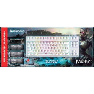 клавиатура Defender Ivory GK-579