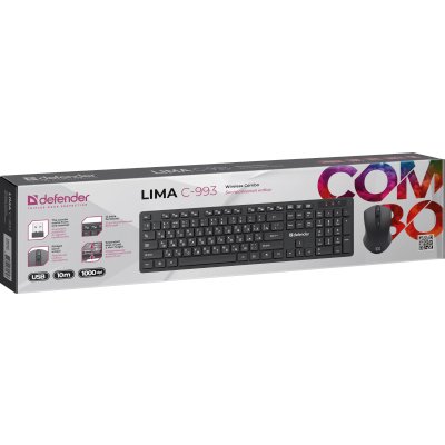 Defender Lima C-993 Black