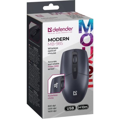 мышь Defender Modern MB-985