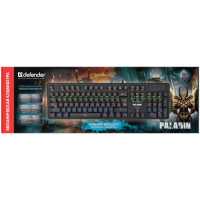 Defender Paladin GK-370L