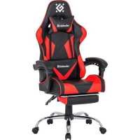 Defender Pilot Black-Red