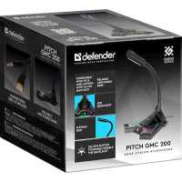 Defender Pitch GMC 200