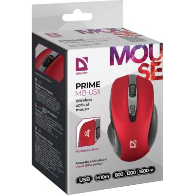 Defender Prime MB-053 Red