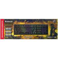 Defender Prosecutor GK-370L
